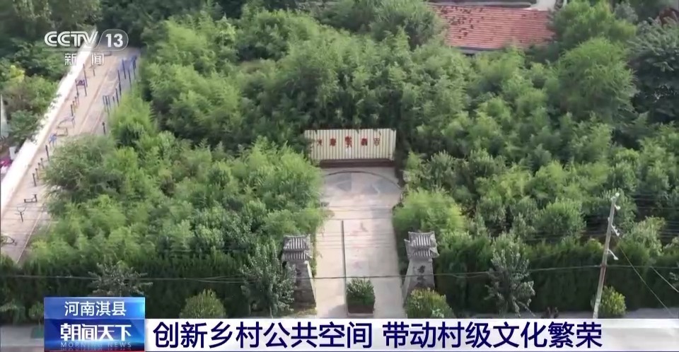 777游戏厅电玩城